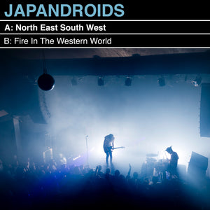 Japandroids - North East South West - 7"